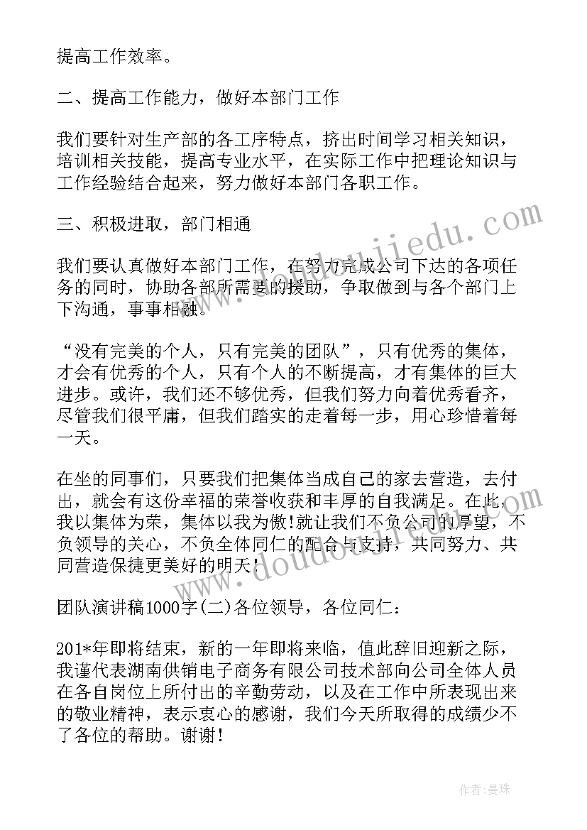 吃健康的食物教案大班反思 大班健康教学反思(汇总7篇)