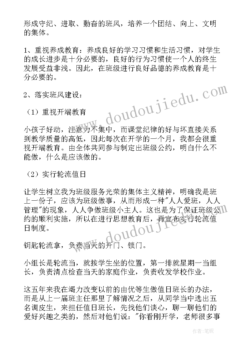 最新合同内辞职要违约金吗(汇总6篇)