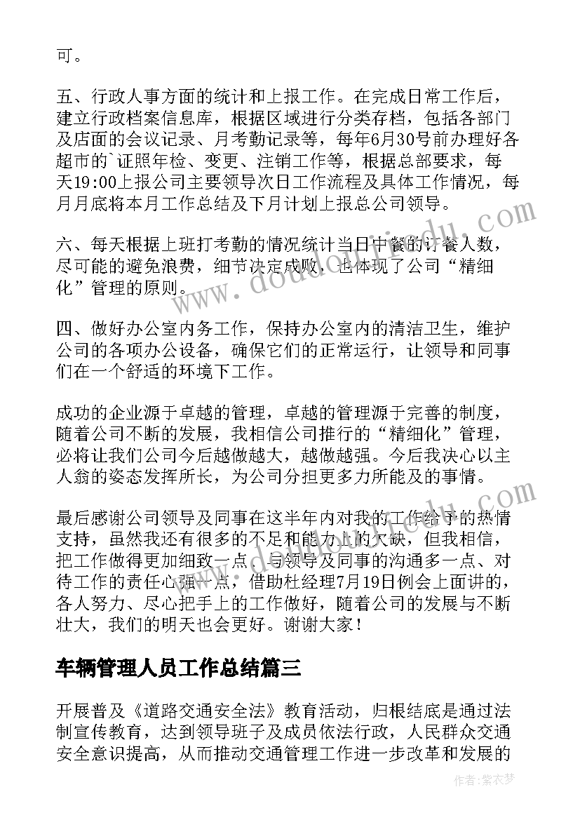 新青年励志演讲(实用9篇)