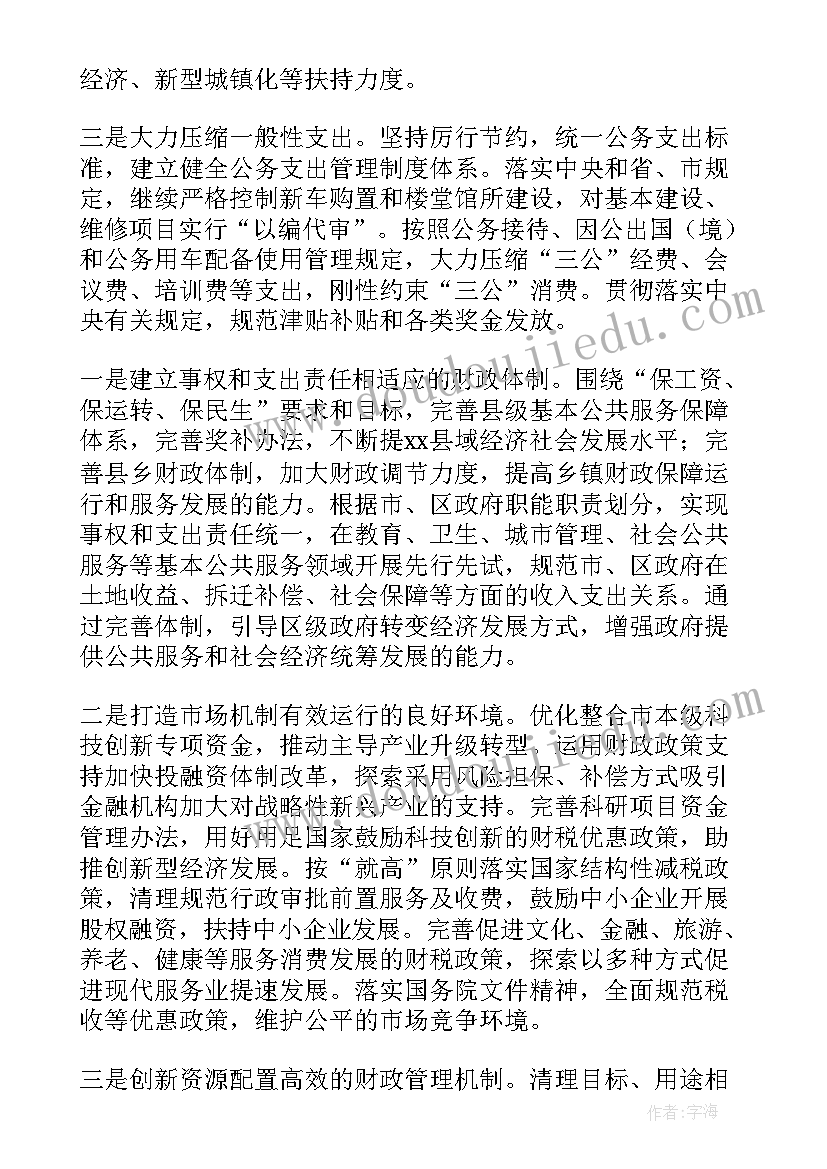 2023年山西省医疗质量安全核心制度 医疗质量安全管理自查报告(汇总5篇)