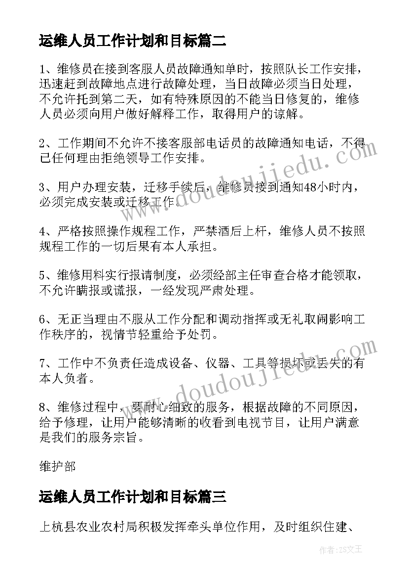 中秋国庆房地产营销活动 荐房地产中秋活动方案(通用10篇)