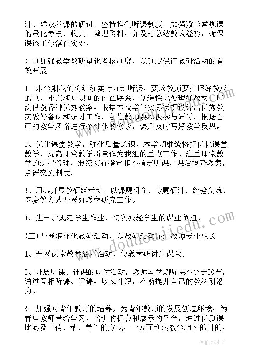 人事代理和劳务派遣哪个靠谱 劳动合同工作总结(汇总10篇)