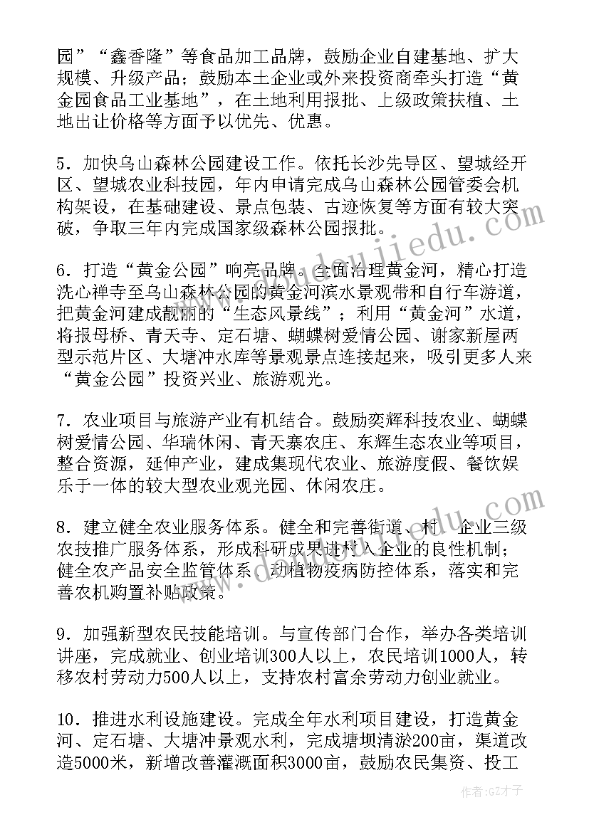 人事代理和劳务派遣哪个靠谱 劳动合同工作总结(汇总10篇)