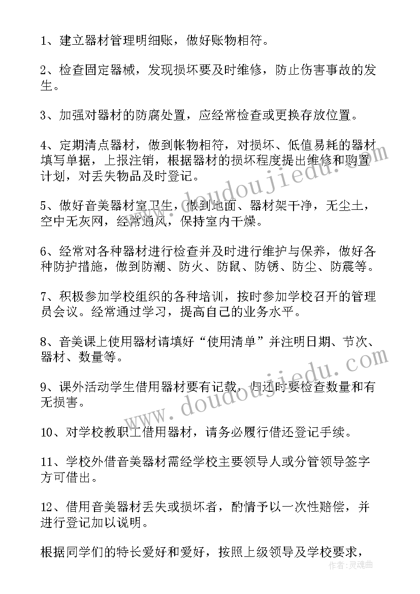 2023年幼儿园小班活动新年礼物有哪些 幼儿园小班新年活动方案(优质5篇)