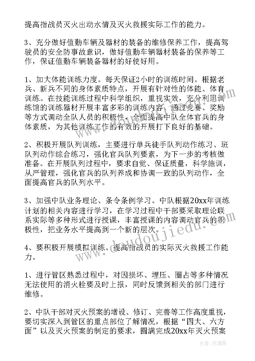 2023年幼儿园小班活动新年礼物有哪些 幼儿园小班新年活动方案(优质5篇)