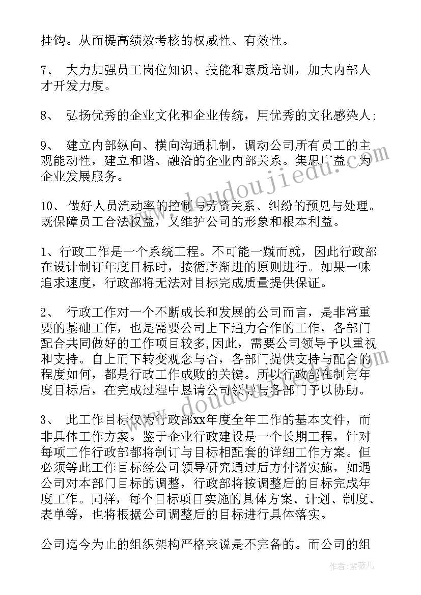 合同有金额的限制吗(模板6篇)