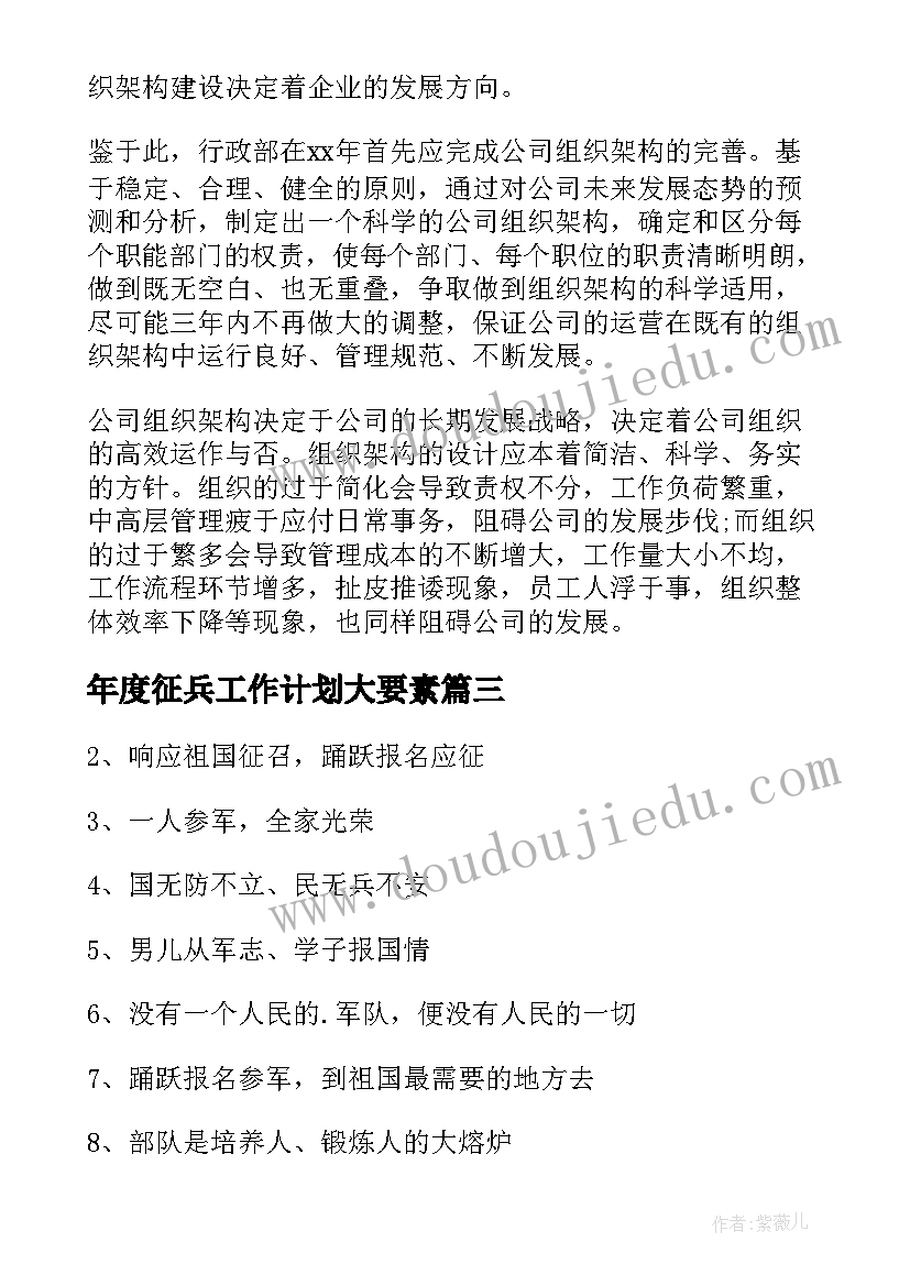 合同有金额的限制吗(模板6篇)