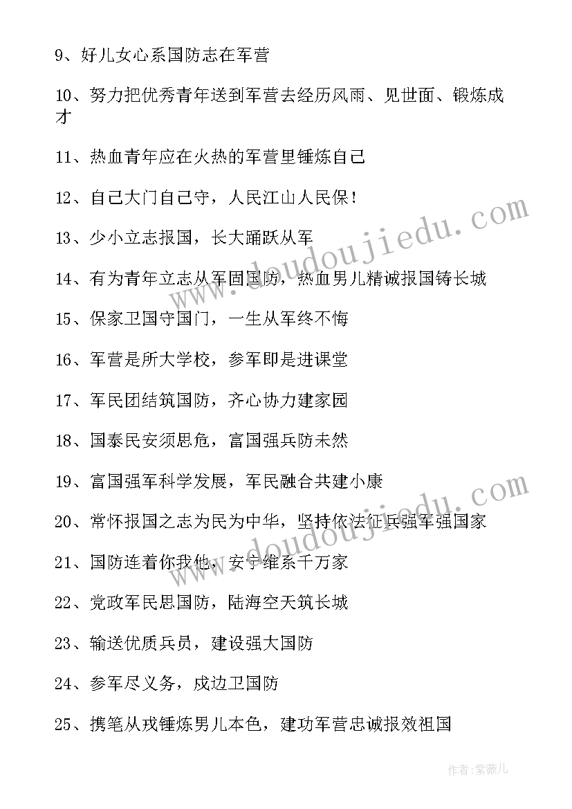 合同有金额的限制吗(模板6篇)