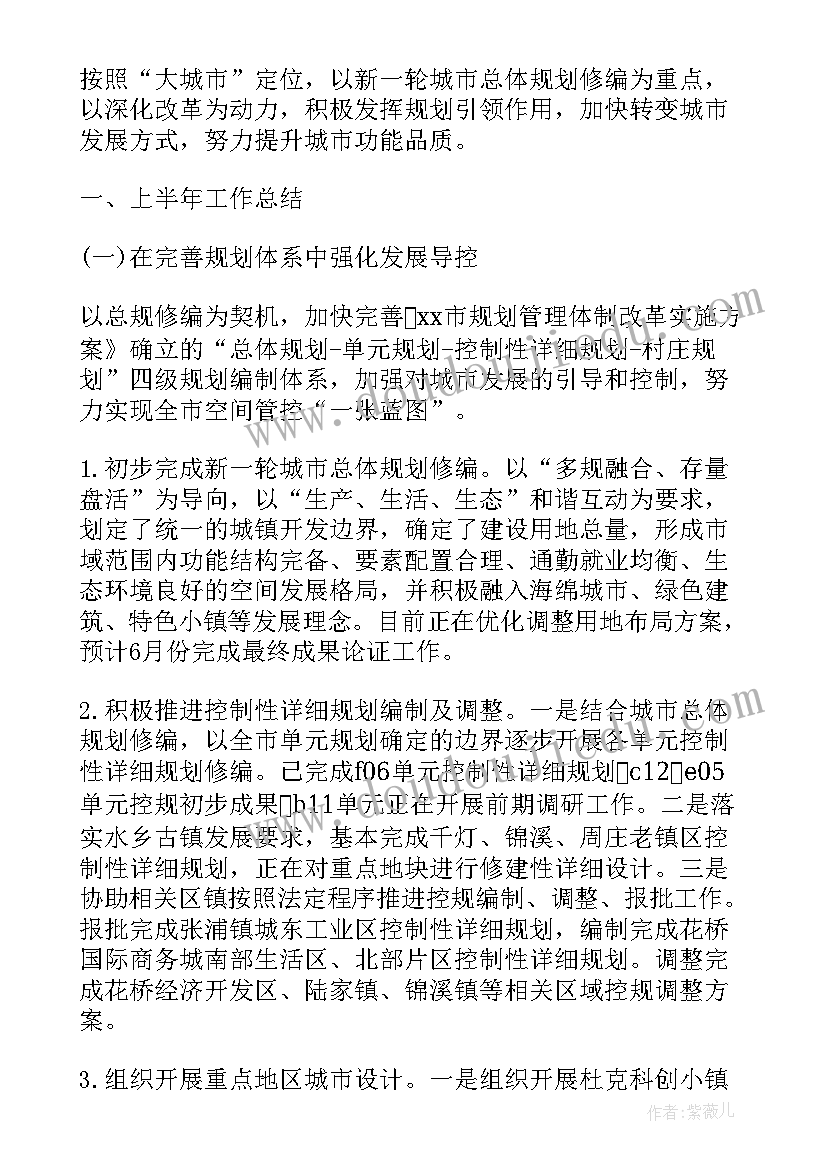 最新地名普查的经济效益 第二次全国地名普查动员会议讲话(汇总6篇)