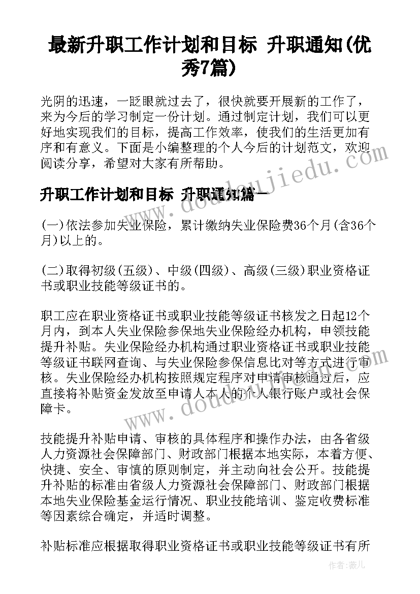 药房自查自纠报告(优秀6篇)