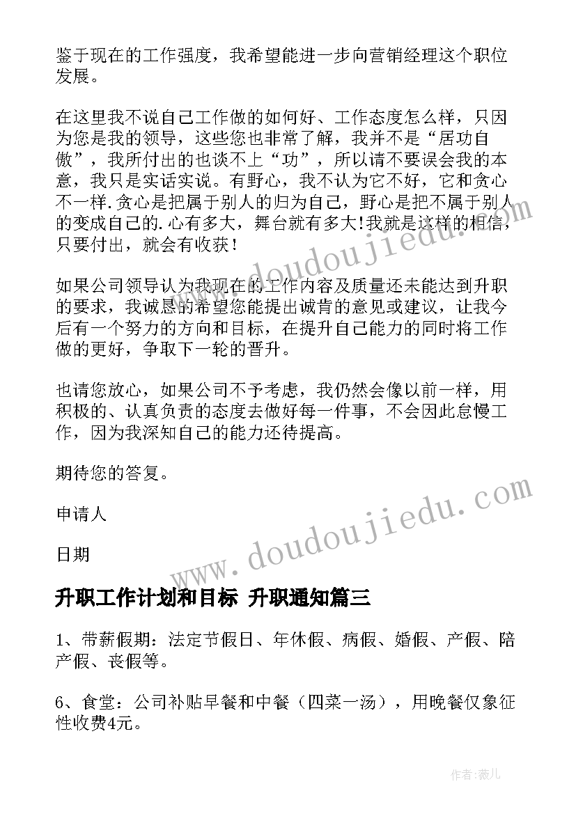 药房自查自纠报告(优秀6篇)