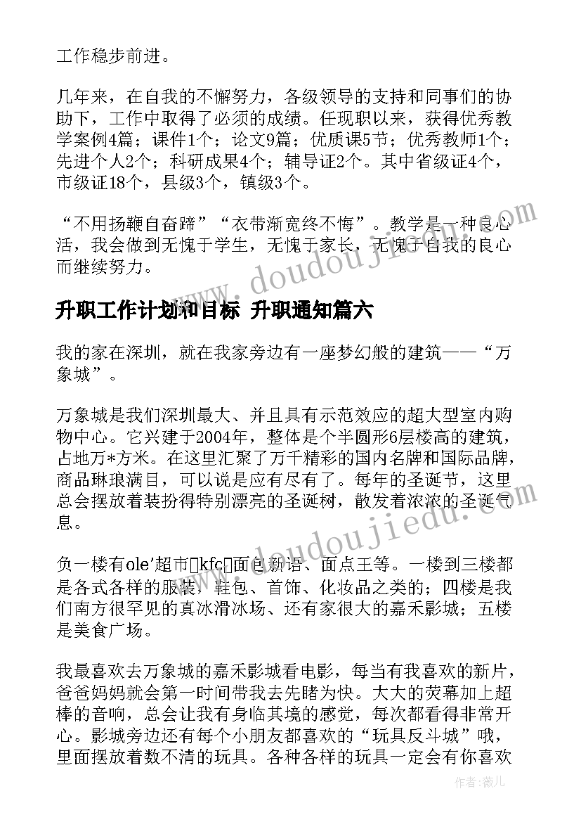 药房自查自纠报告(优秀6篇)