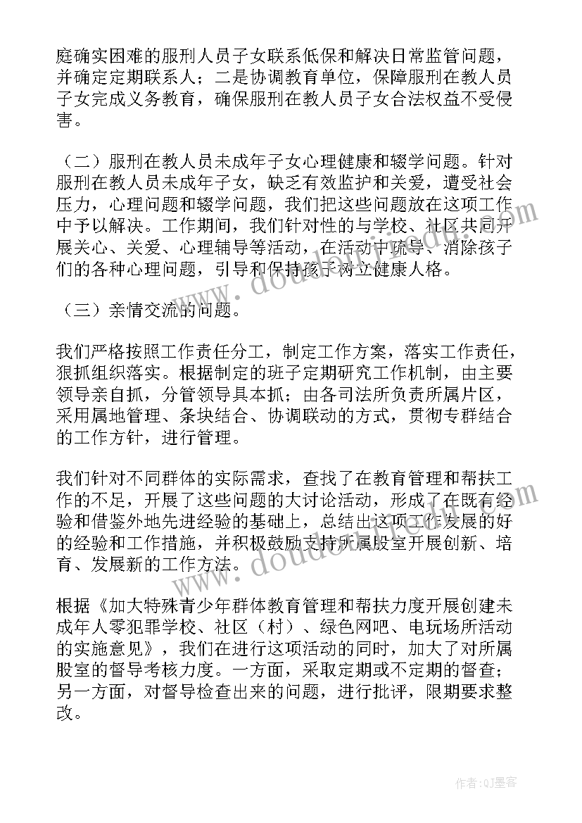 最新幼儿园小班庆祝三八节活动方案 幼儿园中班活动方案(优秀10篇)