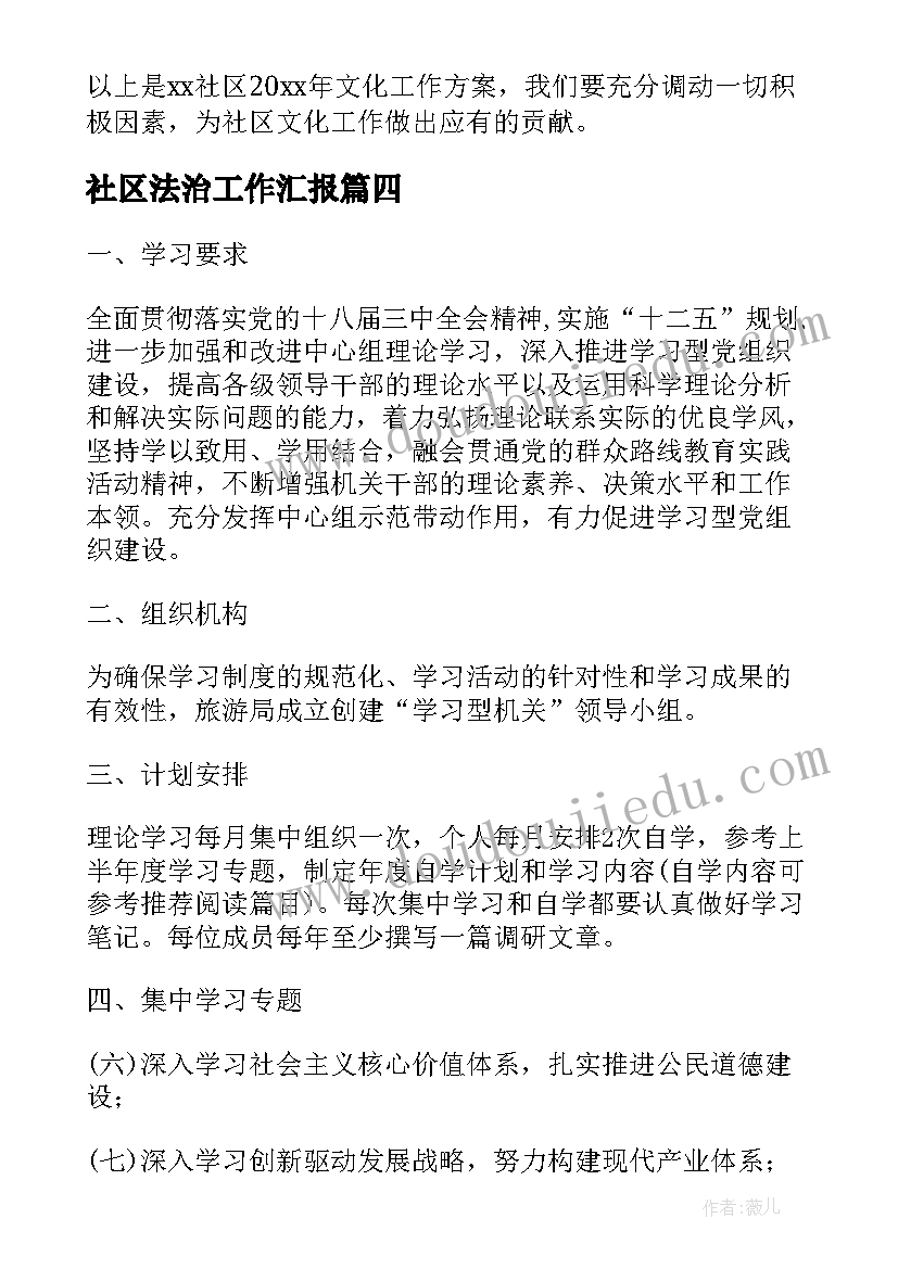 最新幼儿园小班跑的体育活动有哪些 幼儿园小班体育活动方案(汇总8篇)