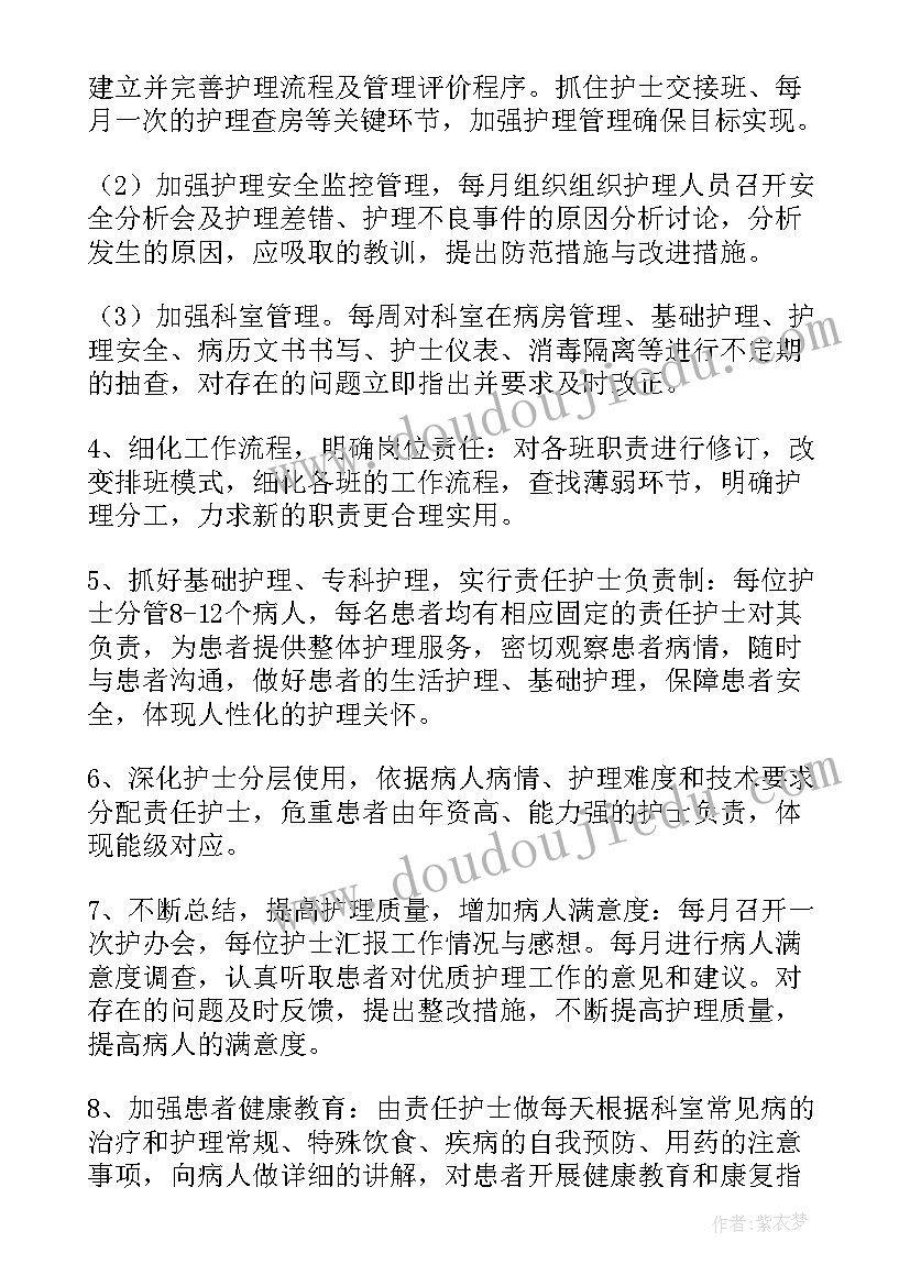 2023年美术图形添画教学反思与评价(模板5篇)