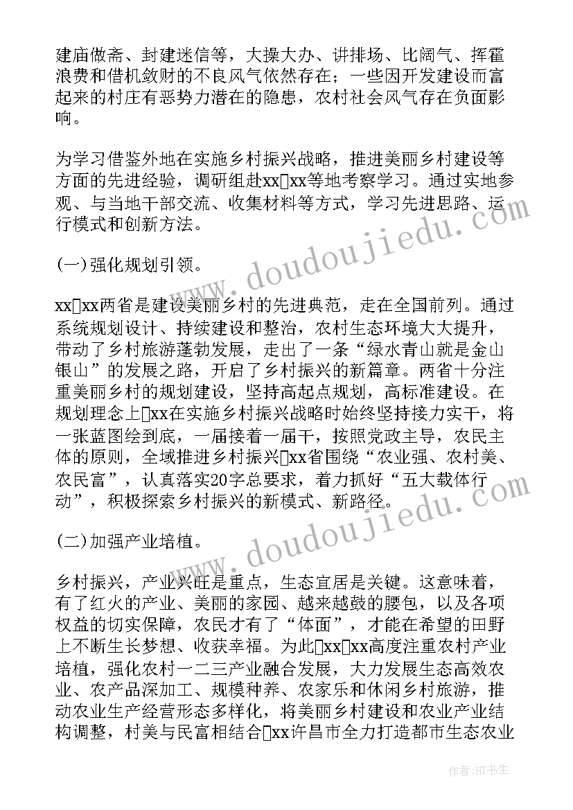 最新大学生联谊晚会策划案 大学生联谊活动晚会活动策划方案(精选5篇)