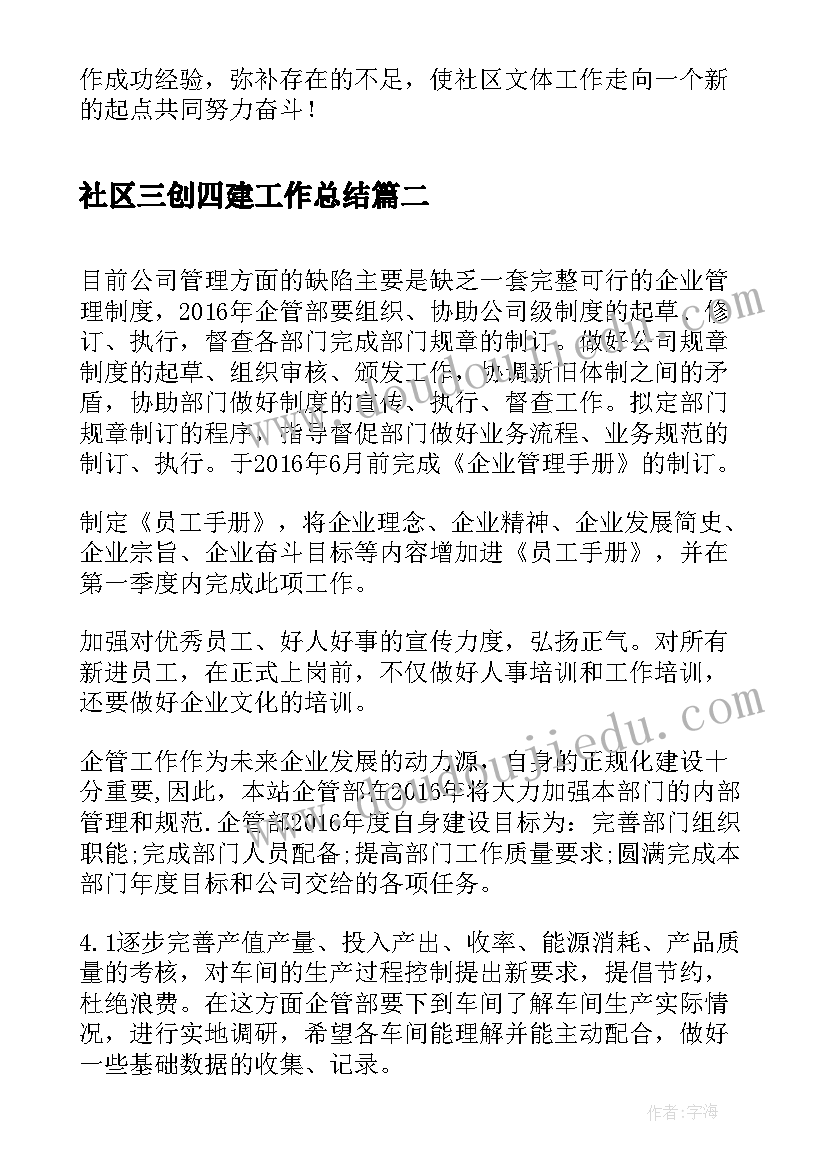 会计专业学期末个人总结 会计专业实习自我总结(模板5篇)