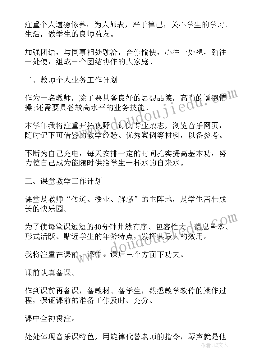 戏文专业面试 广告专业面试自我介绍(优秀10篇)