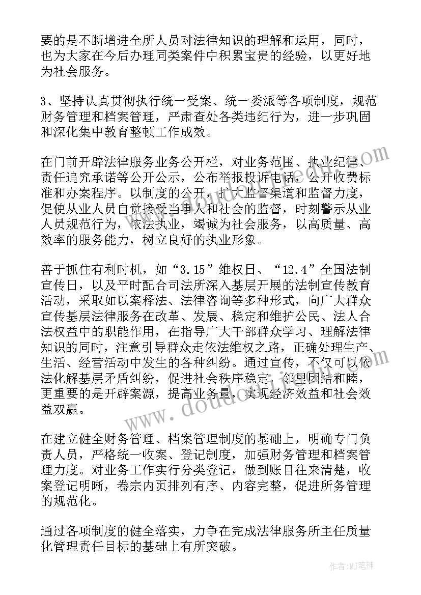 2023年各种各样的传递工具教学反思 各种各样的笔教学反思(通用5篇)