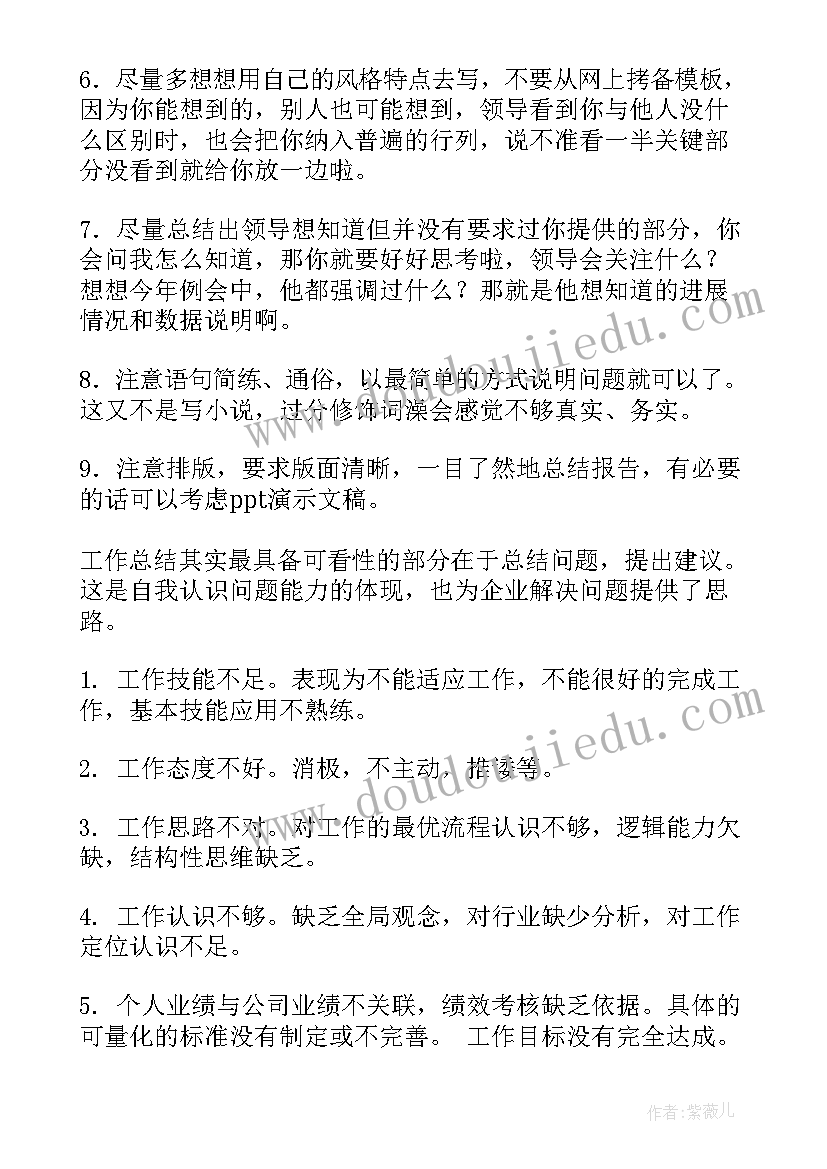 最新中国合同法英文版 中国劳动合同法新规定(优秀5篇)