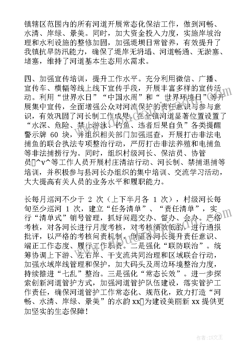 盐城规划局控规图(大全7篇)