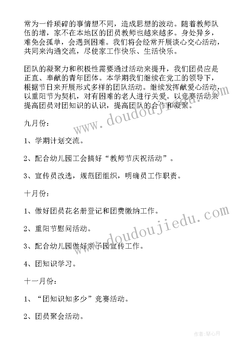 大学简单英文自我介绍(优秀5篇)