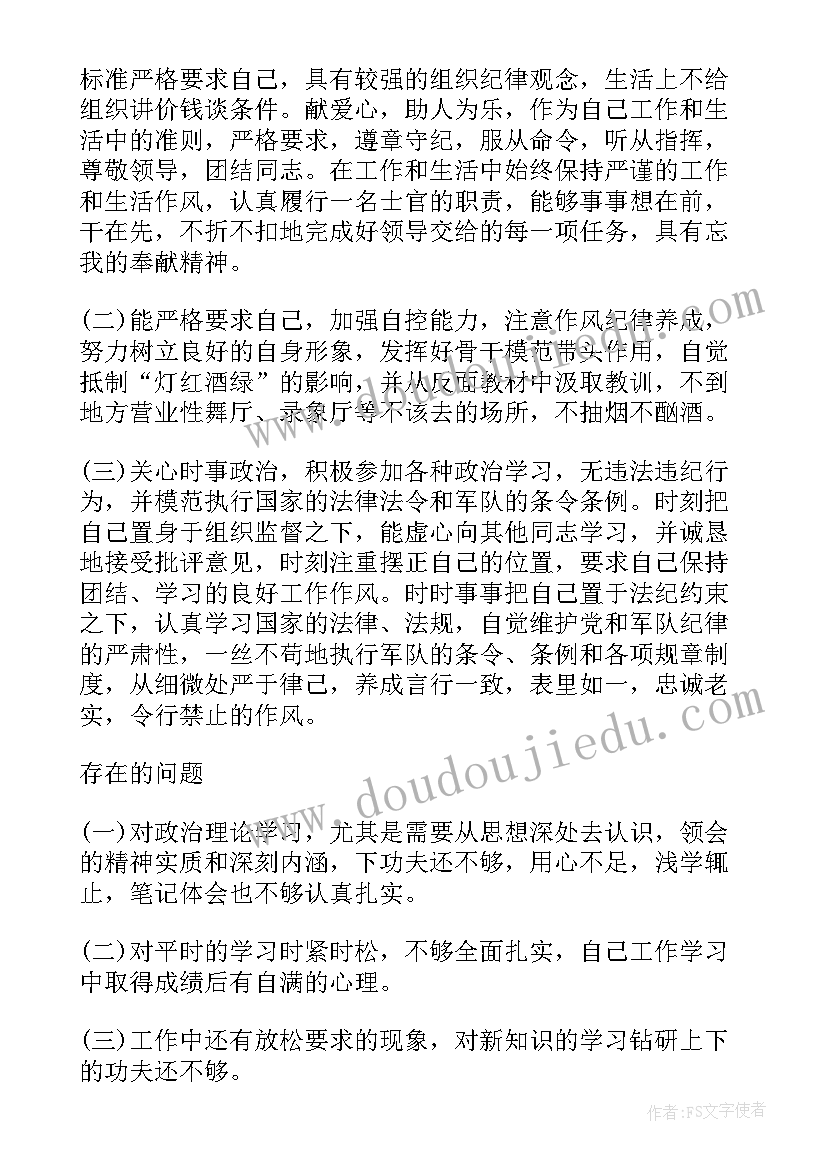 工程三方合同违约金最高(优质5篇)