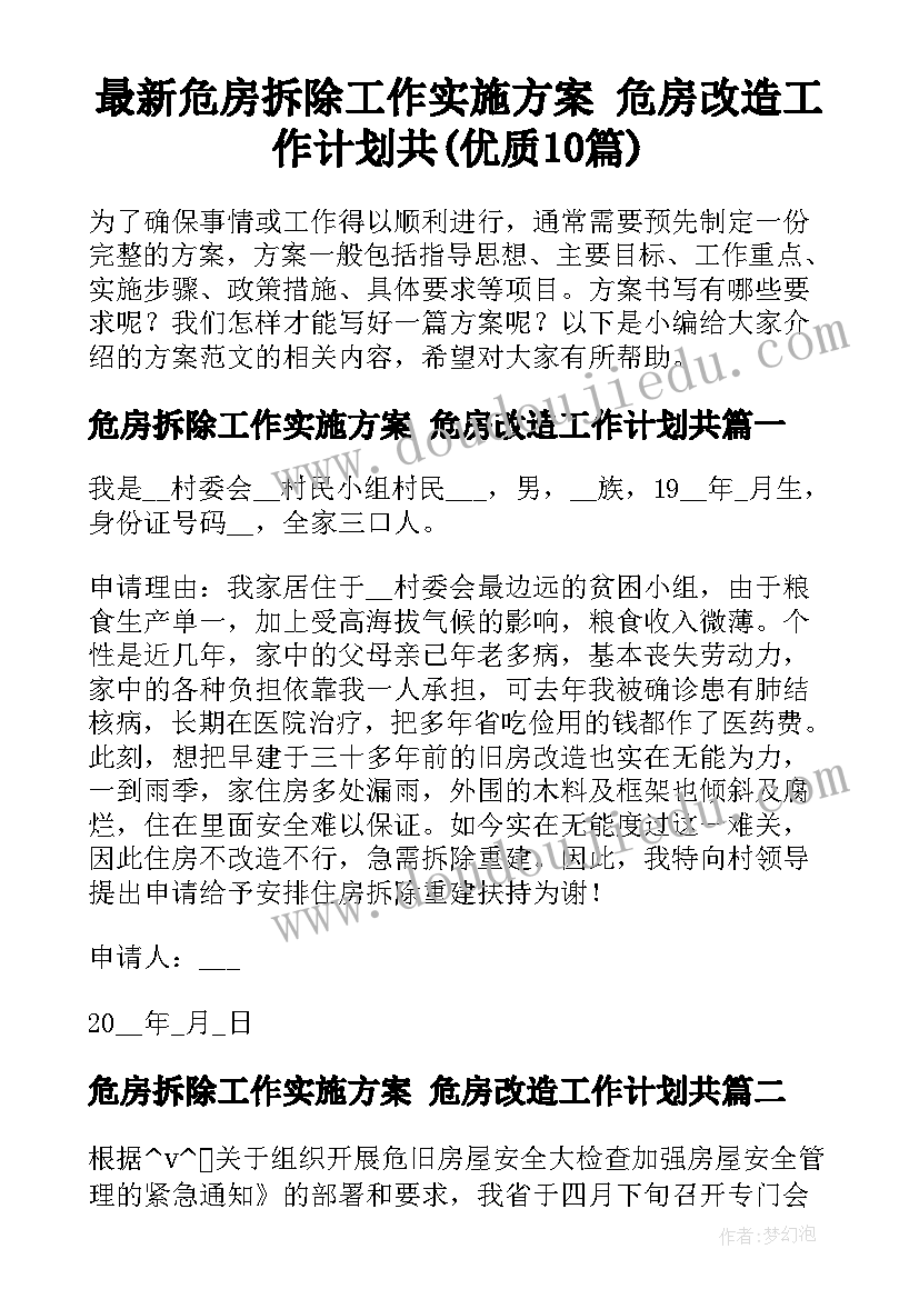 一年级数学人民币简单计算教学反思(优质5篇)