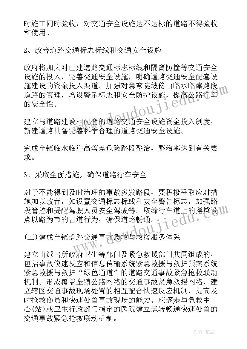 最新对劳动合同的无效 无效房屋买卖合同(模板9篇)