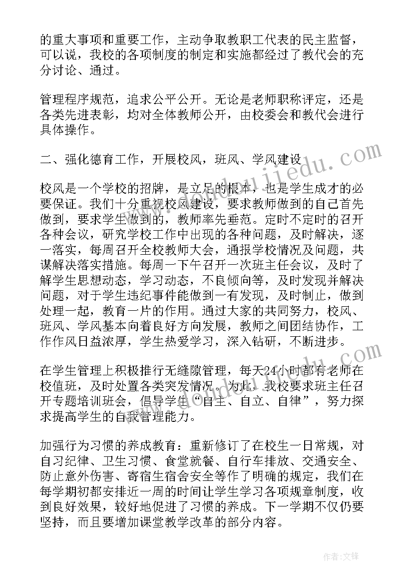 2023年餐饮五一活动名称 五一餐饮促销活动方案(模板5篇)