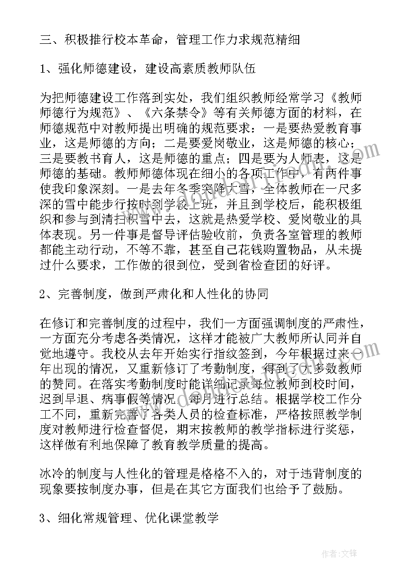 2023年餐饮五一活动名称 五一餐饮促销活动方案(模板5篇)