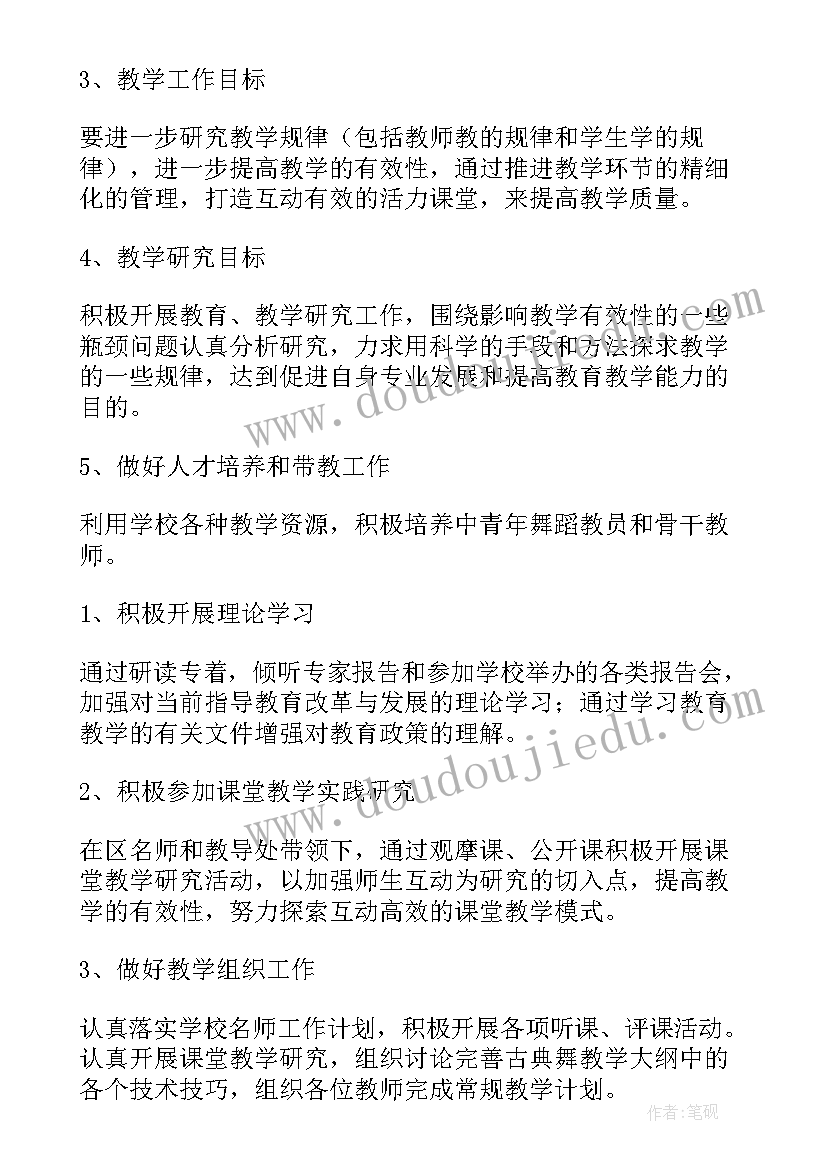 石油公司经理助理述职述廉报告 公司经理述职报告(优质6篇)