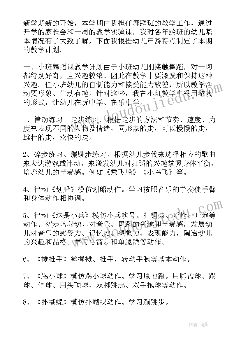 石油公司经理助理述职述廉报告 公司经理述职报告(优质6篇)