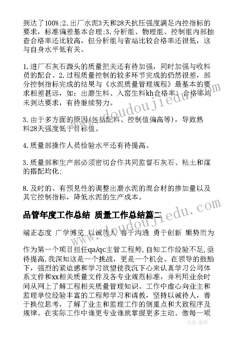 2023年幼儿园大班区域活动名称 幼儿园大班区域活动教案小邮局(实用5篇)