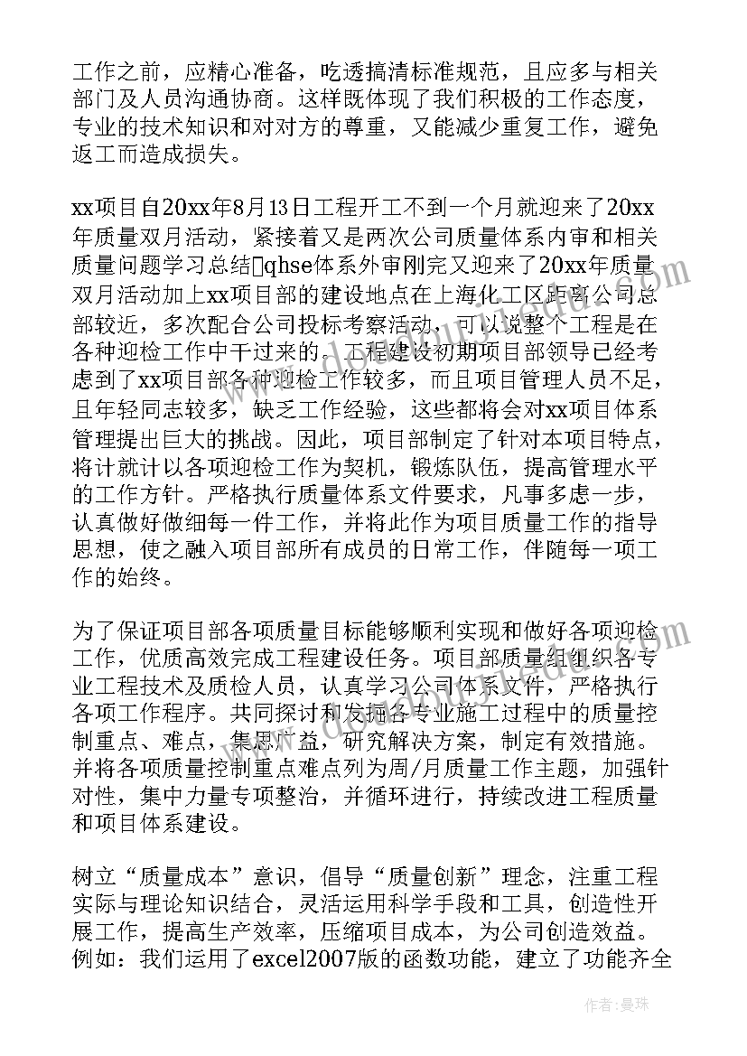 2023年幼儿园大班区域活动名称 幼儿园大班区域活动教案小邮局(实用5篇)