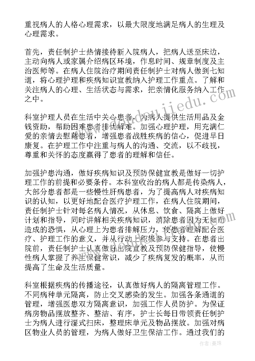 2023年幼儿园大班区域活动名称 幼儿园大班区域活动教案小邮局(实用5篇)