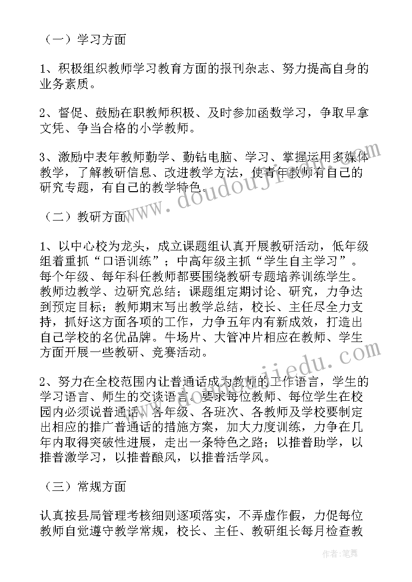 2023年劳务派遣半年合同到期不续签 劳务派遣合同(实用10篇)