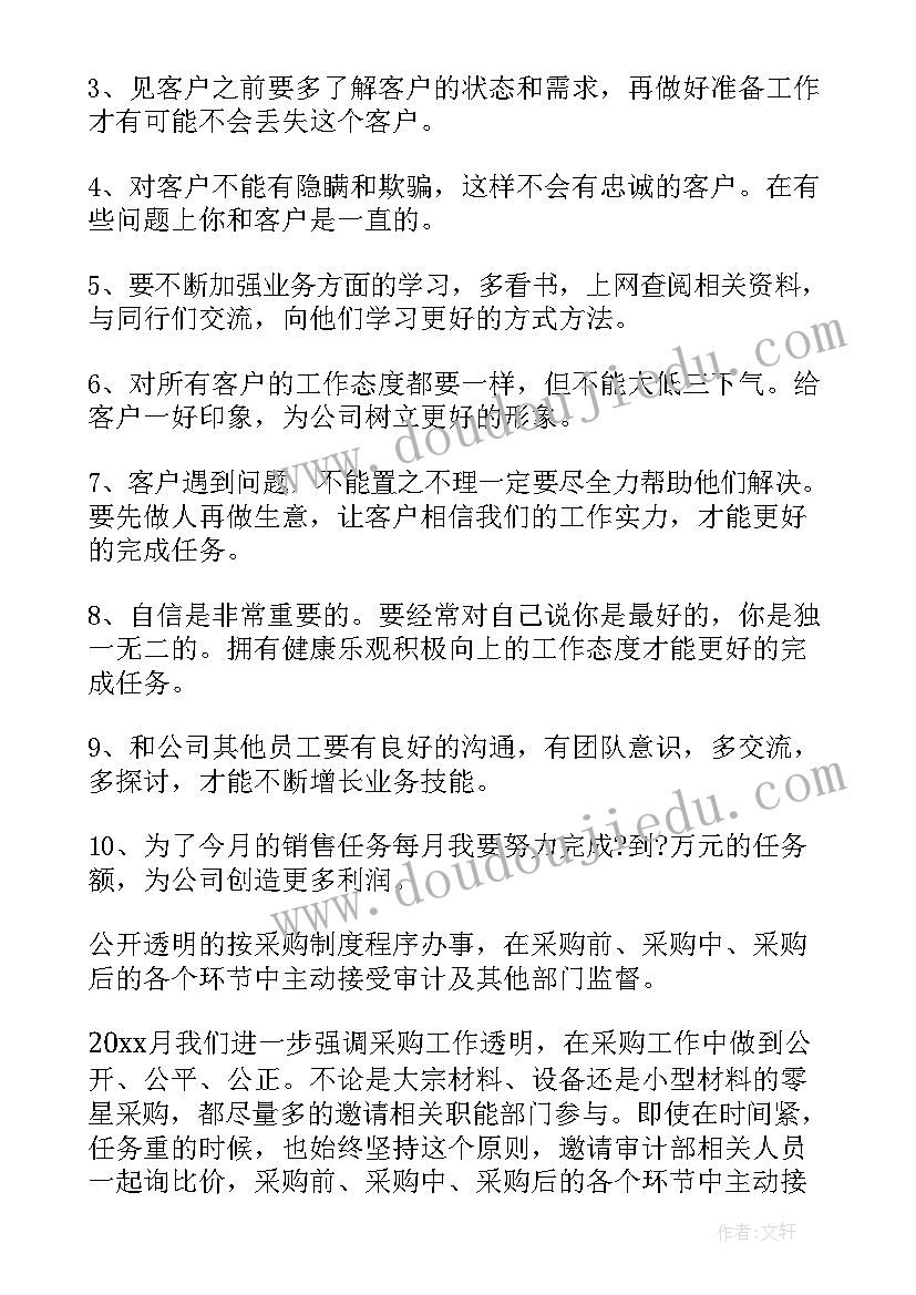 用人单位解除劳动合同不赔偿 单位解除劳动合同是否能获得赔偿金(精选5篇)