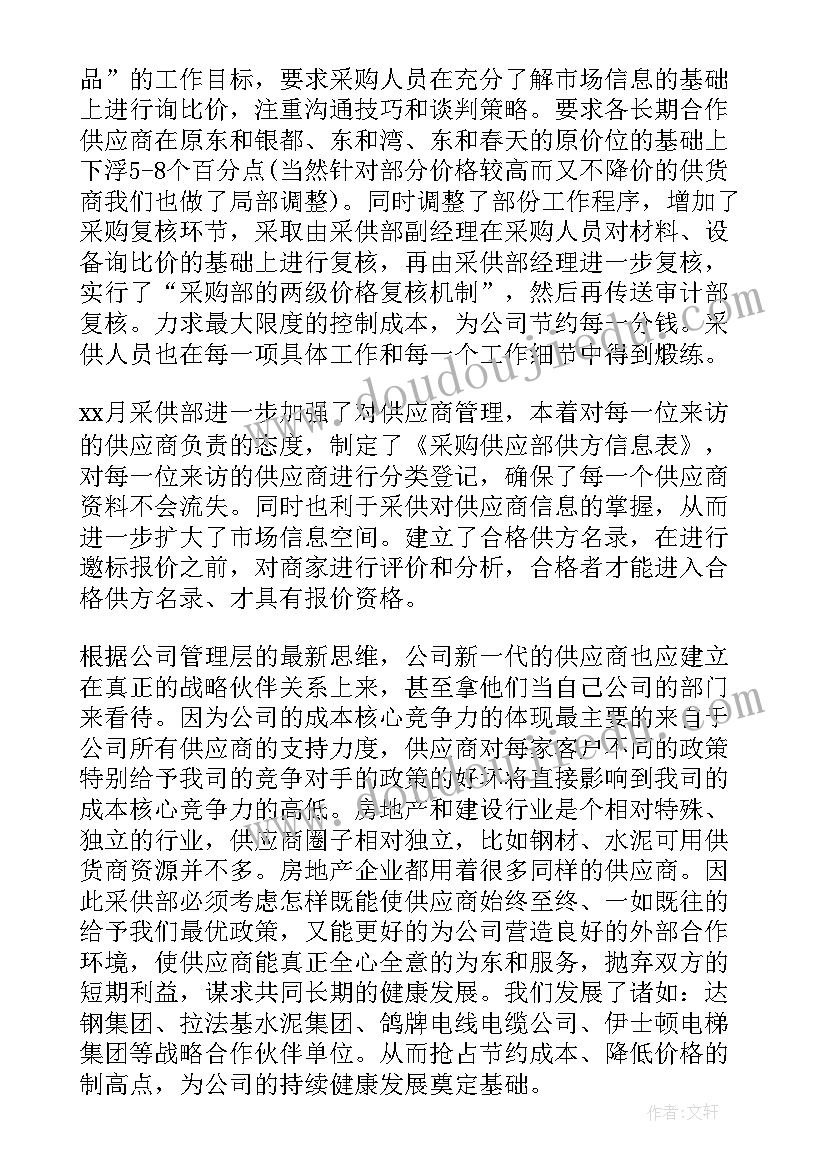 用人单位解除劳动合同不赔偿 单位解除劳动合同是否能获得赔偿金(精选5篇)