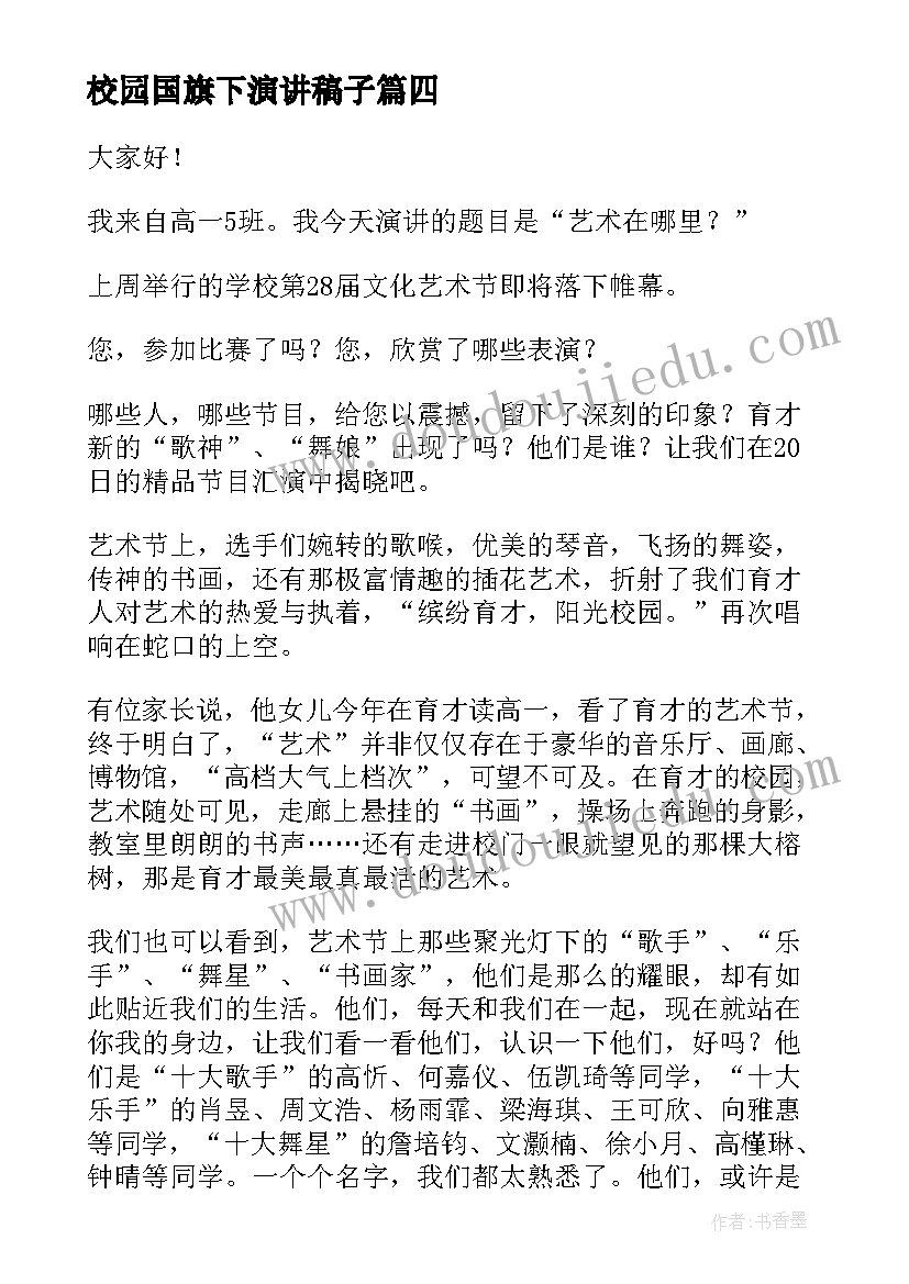 买二手车库合同 二手车库买卖合同(通用5篇)