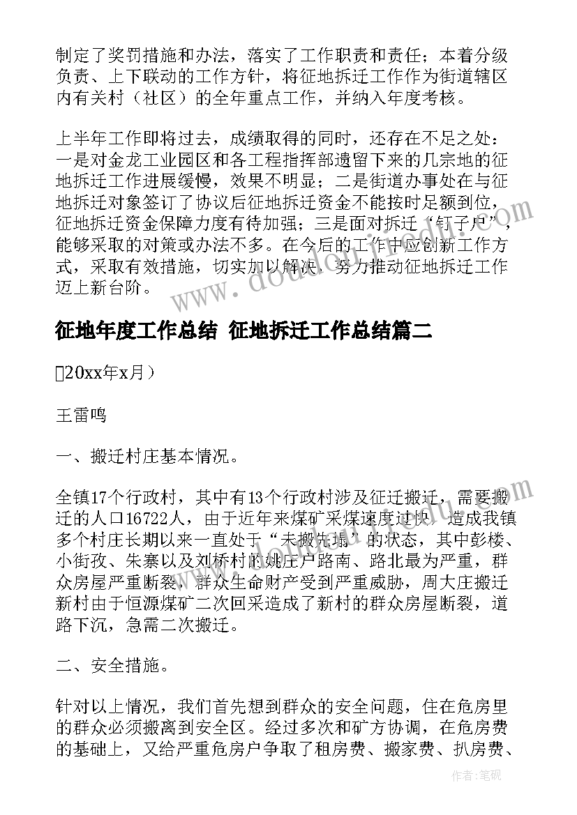 2023年家庭情况自我介绍 家庭文化自我介绍(大全5篇)