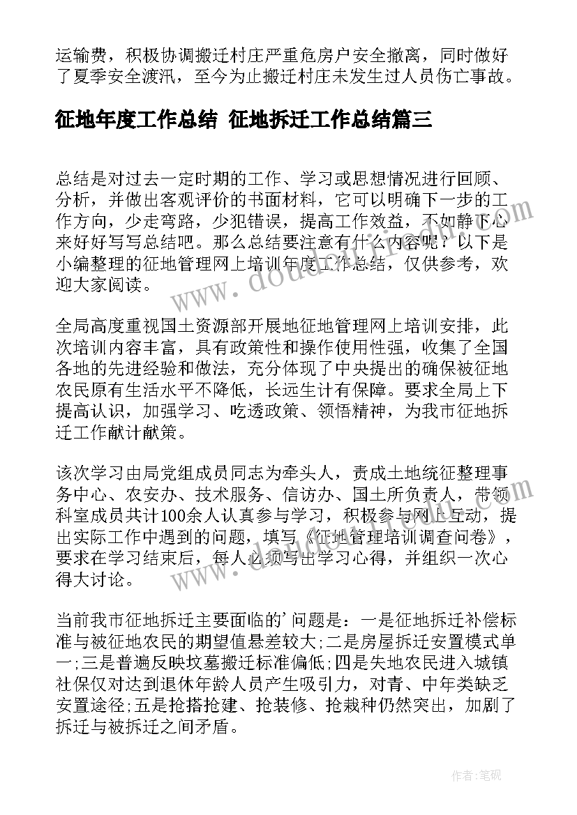 2023年家庭情况自我介绍 家庭文化自我介绍(大全5篇)