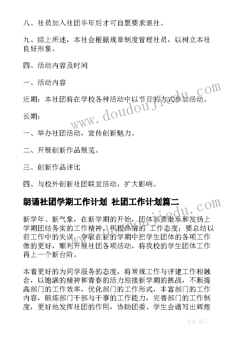 综合办文员个人述职报告(优质9篇)