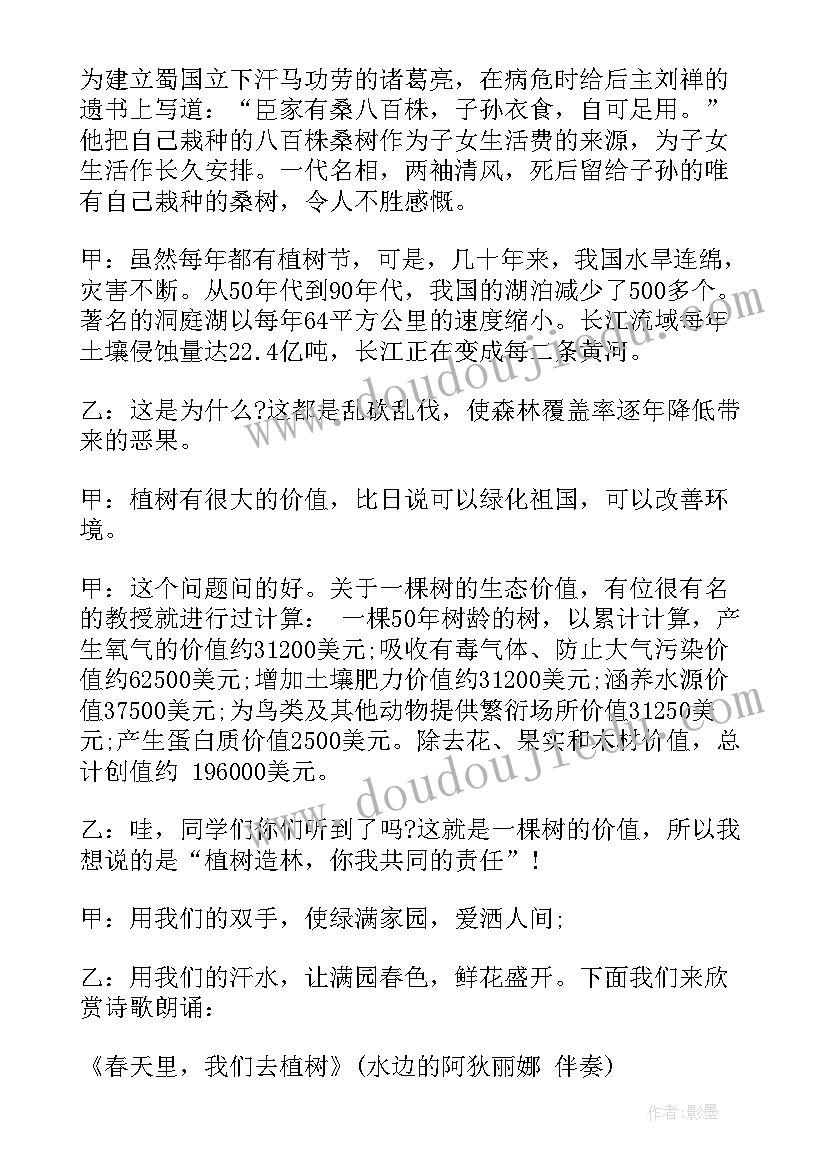 最新仓库员工自我评价(大全5篇)