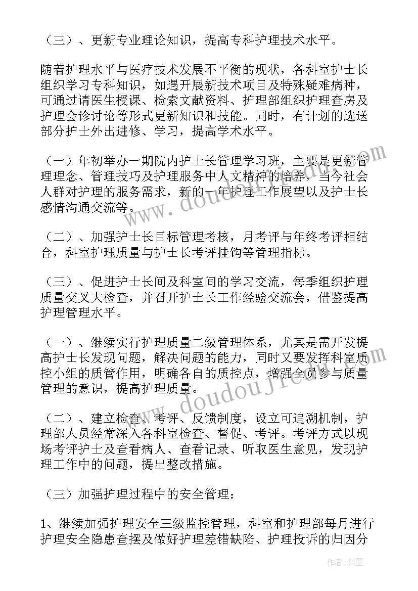 2023年酶实验报告答案(通用7篇)