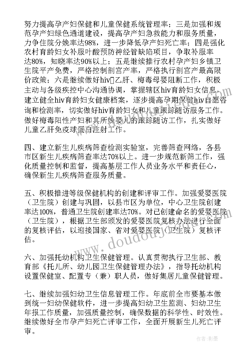 2023年酶实验报告答案(通用7篇)