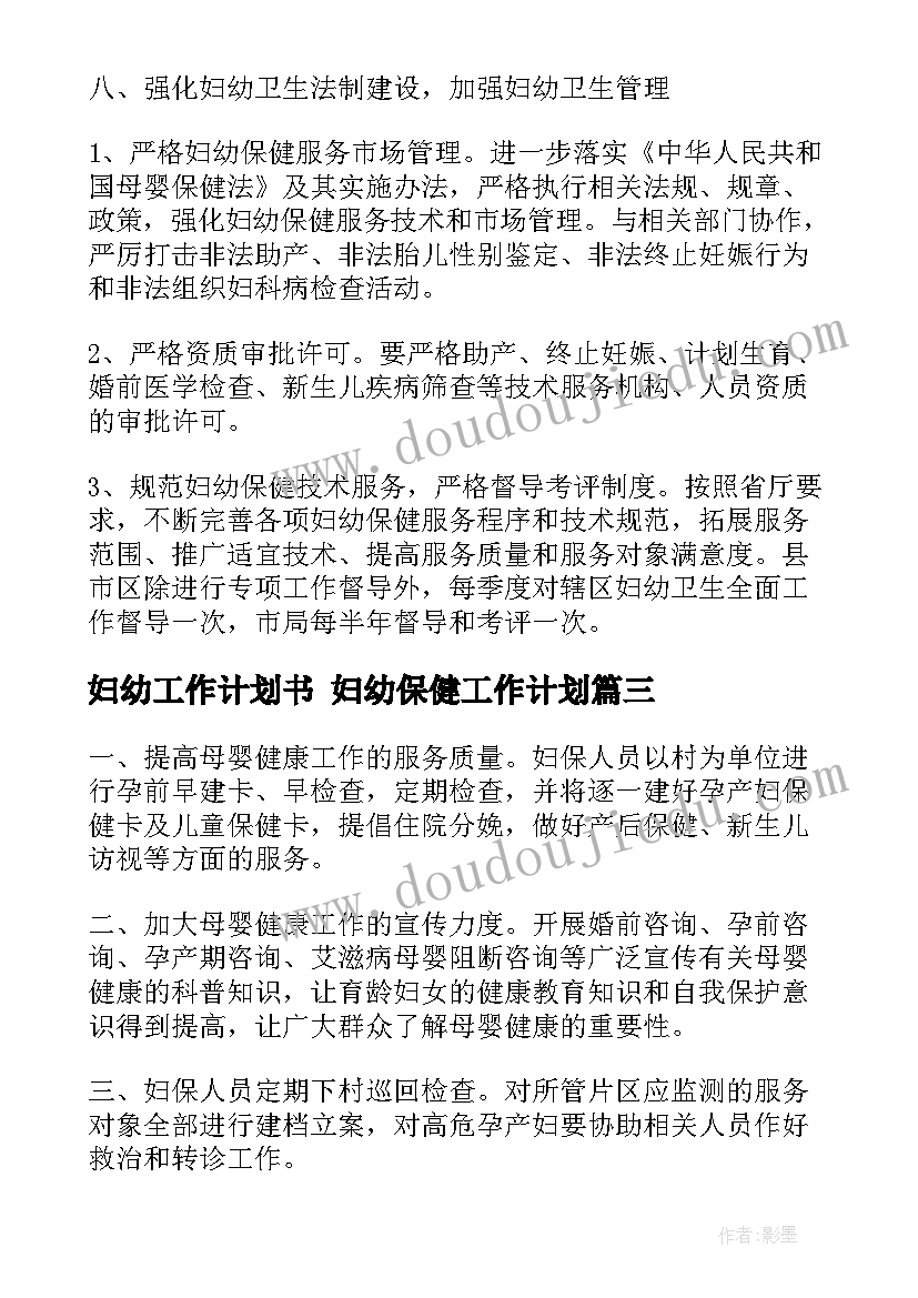 2023年酶实验报告答案(通用7篇)