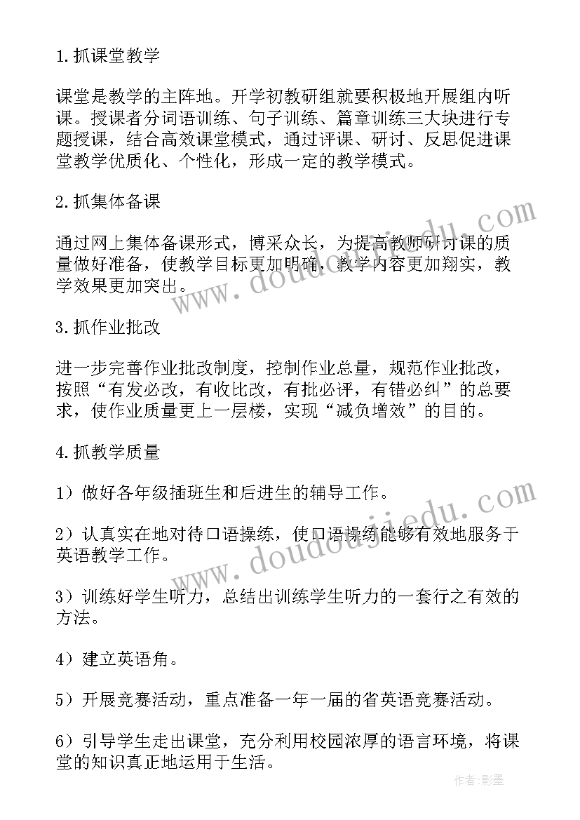 2023年部队个人工作总结思想方面 部队工作思想总结(大全5篇)