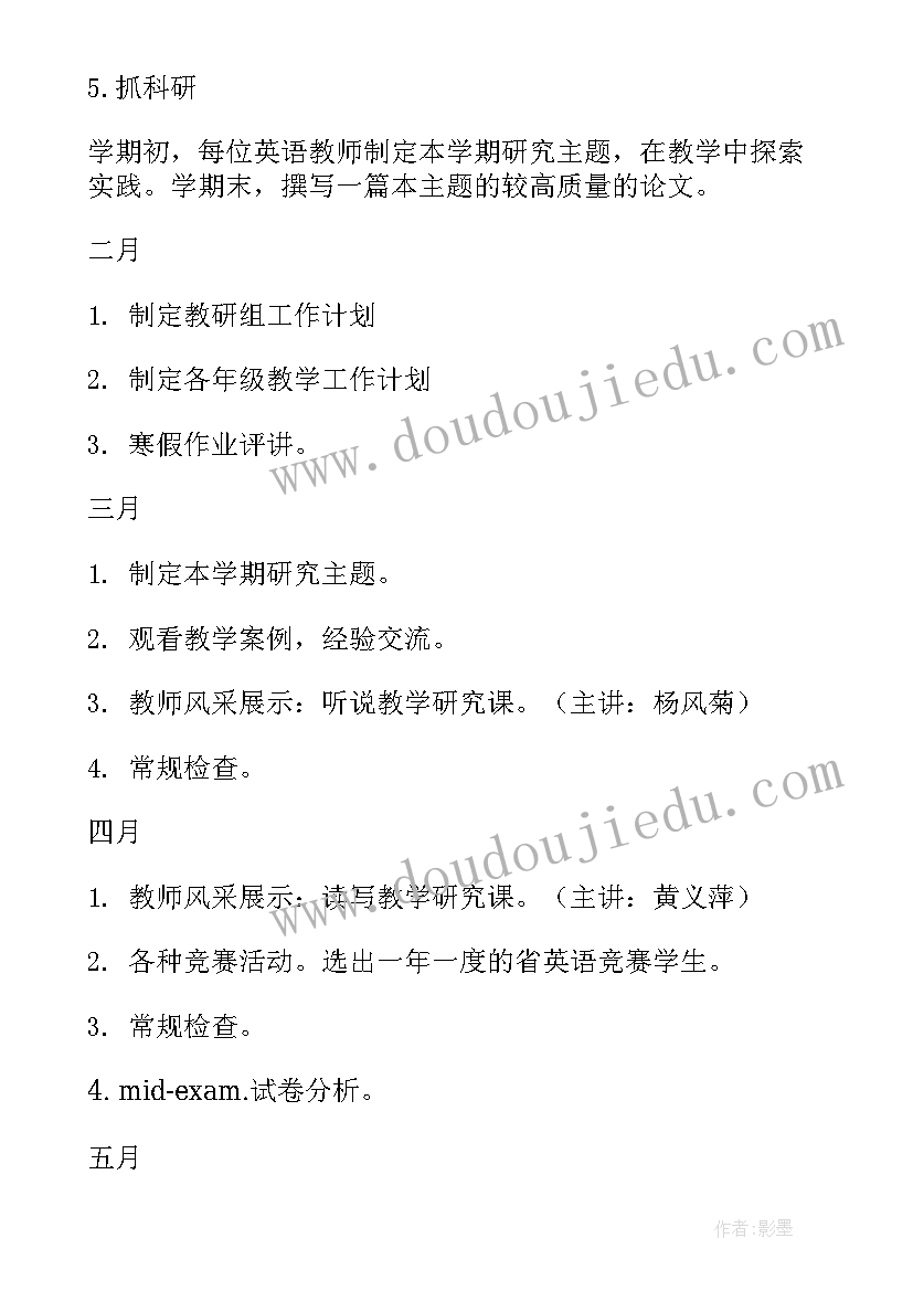 2023年部队个人工作总结思想方面 部队工作思想总结(大全5篇)