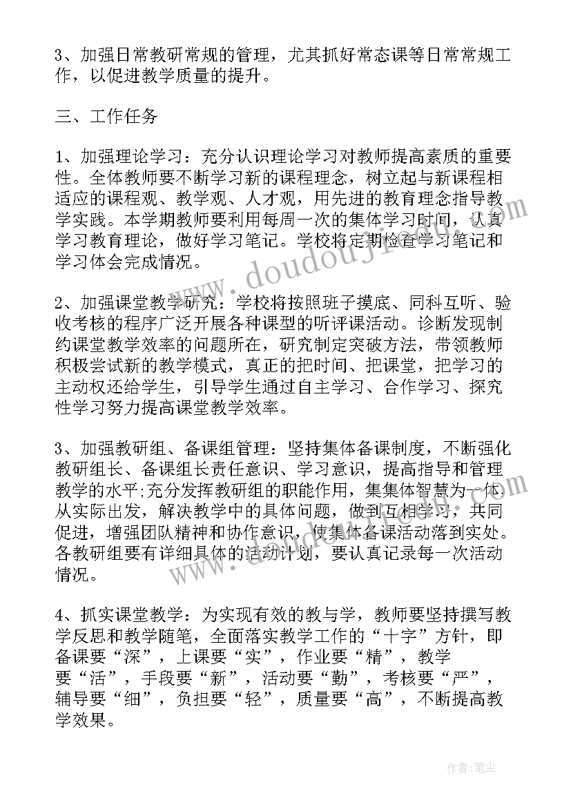 最新中班语言种糖果教案反思 甜甜的糖果活动反思(实用5篇)